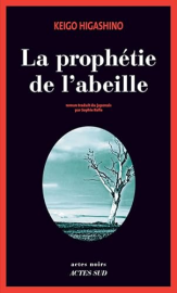 La prophétie de l'abeille